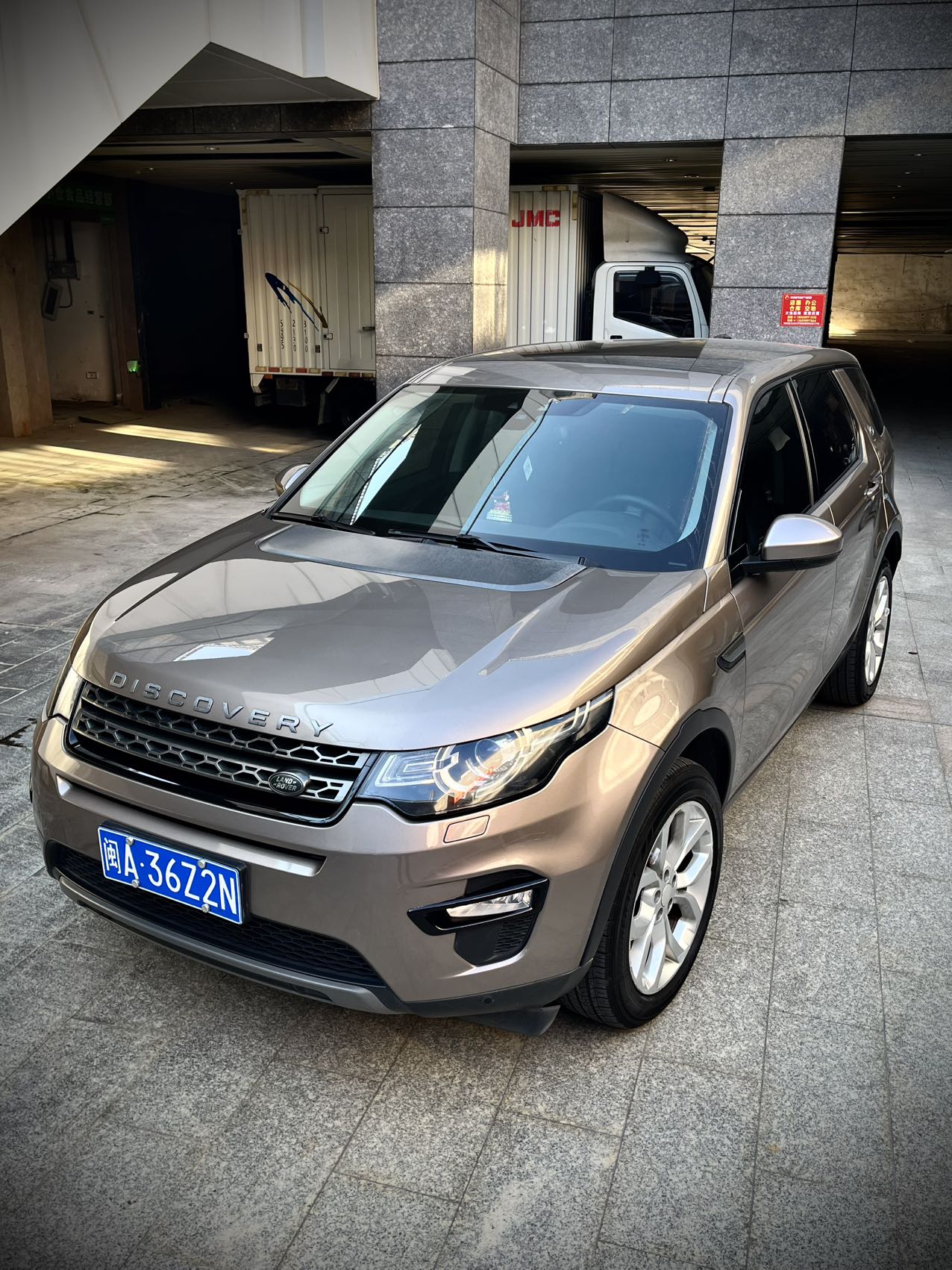 路虎 2015款 发现神行（进口）2.0T SE